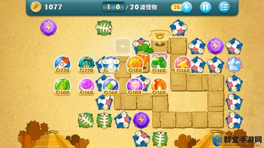 保卫萝卜挑战33攻略金萝卜布阵图