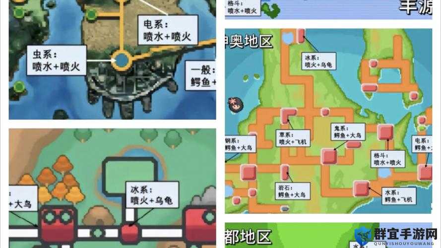 口袋妖怪XY16号道路Lost Hotel的进入方法全解析