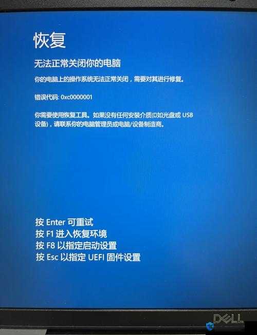 Xbox 360开机死机？别急，这里有妙招！