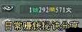 XD5白金奖章心得，预见游戏玩法三大革命