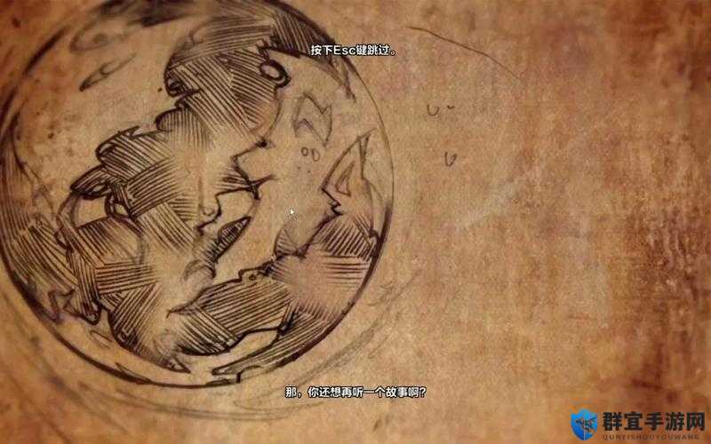 无主之地2开头动画去掉方法大揭秘