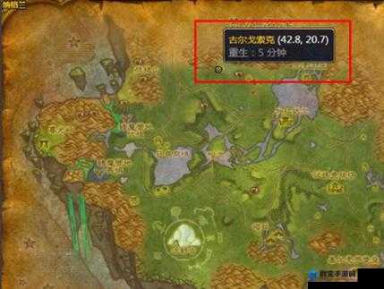 无主之地2竞技场位置详解