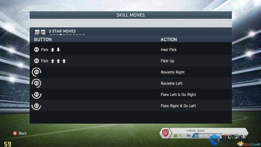 FIFA14操作方法技巧详解