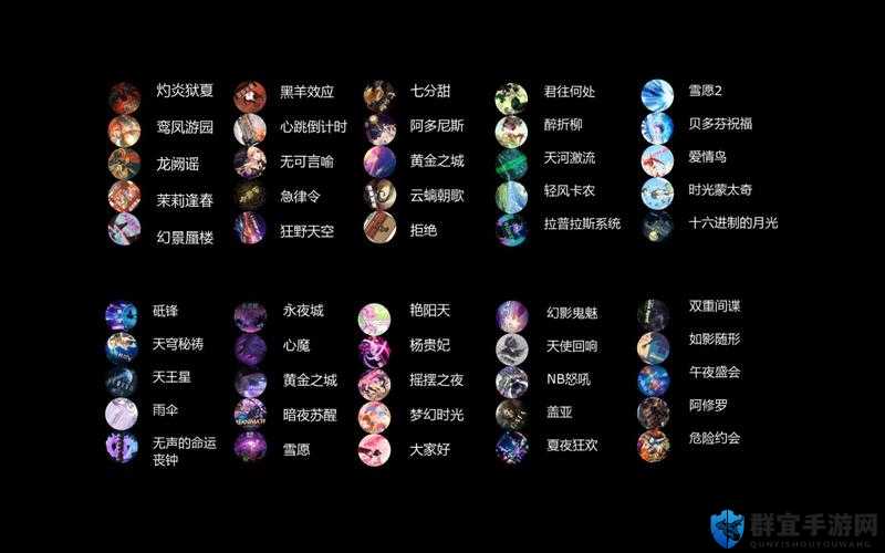 节奏大师勋章种类及获得办法介绍