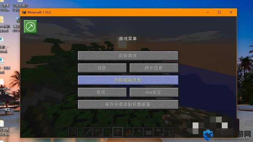 我的世界火把不够及开启作弊的解决方法