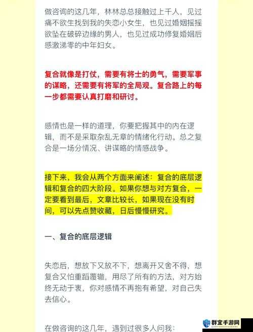 维多利亚2大清游戏流程心得，从底层逻辑到实战操作