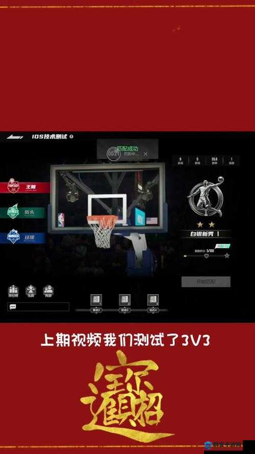 NBA2K14黑屏的解决方法演变史