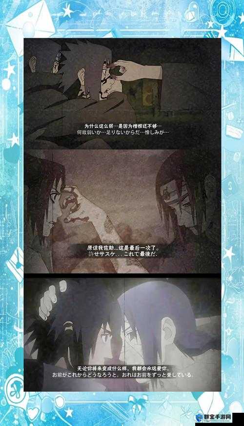 不义联盟佐德介绍，底层逻辑与操作映射深度攻略