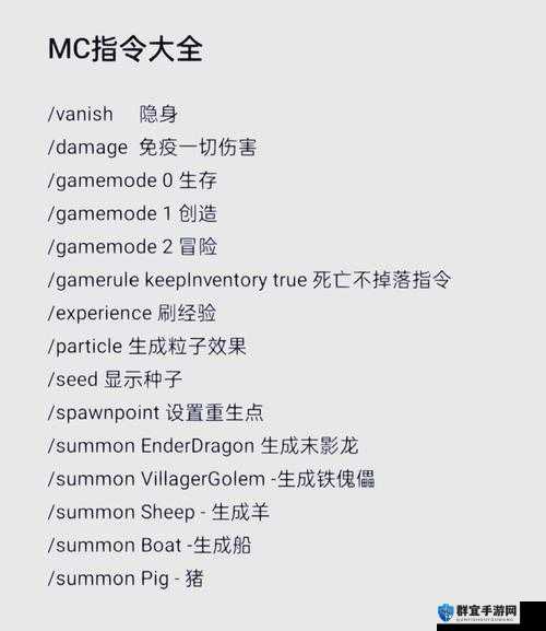 我的世界解决作弊的方法与未来玩法革命预测