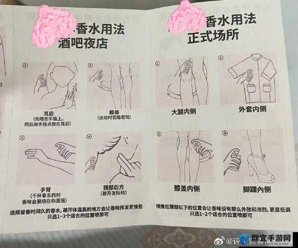 揭秘欧美10sexvideos喷水现象：背后的科学原理与流行趋势解析