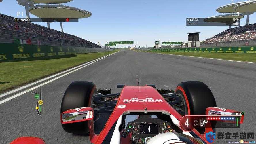 F1 201350闪回达成技巧深度解析