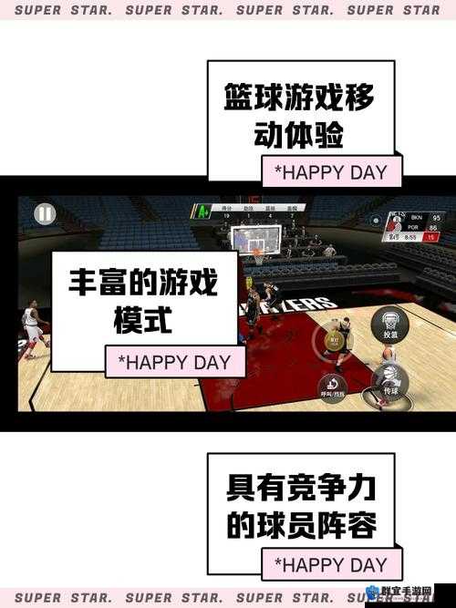 NBA2K14内线心得，统治油漆区的艺术