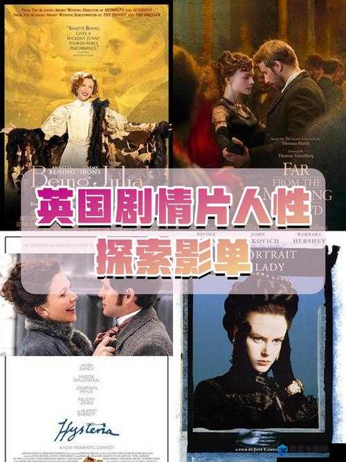 欧美精品与韩国精品大揭秘，它们究竟有何独特魅力？快来一探究竟