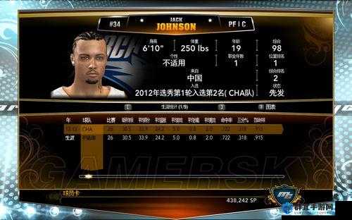 NBA2K13怎么抢篮板球？深度解析与实战技巧