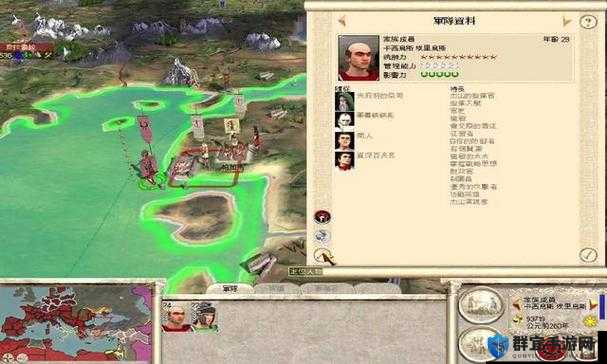 罗马2全面战争经济系统详解