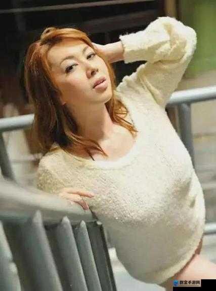 亚洲 AV 熟女高潮 30P：探索女性性高潮的奥秘