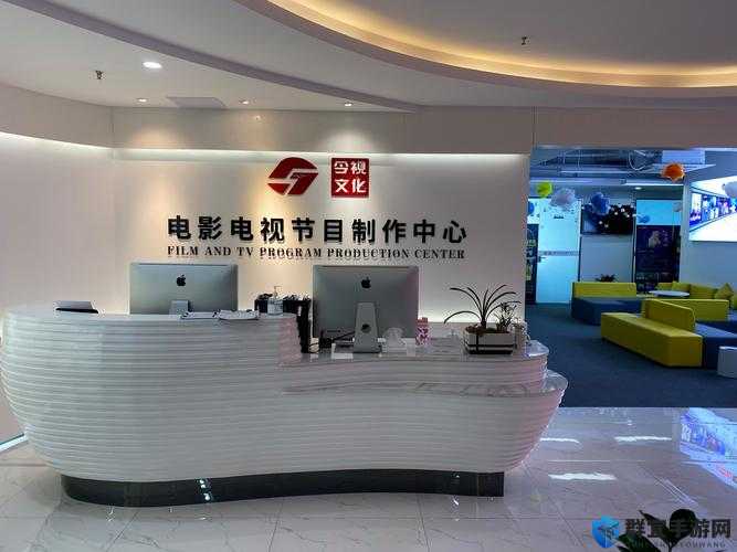 精东影视文化传媒公司：揭秘行业内幕，你想知道的都在这里