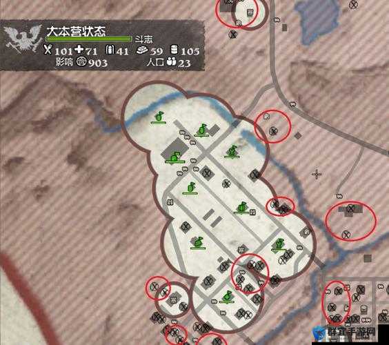 腐烂国度日常任务技巧