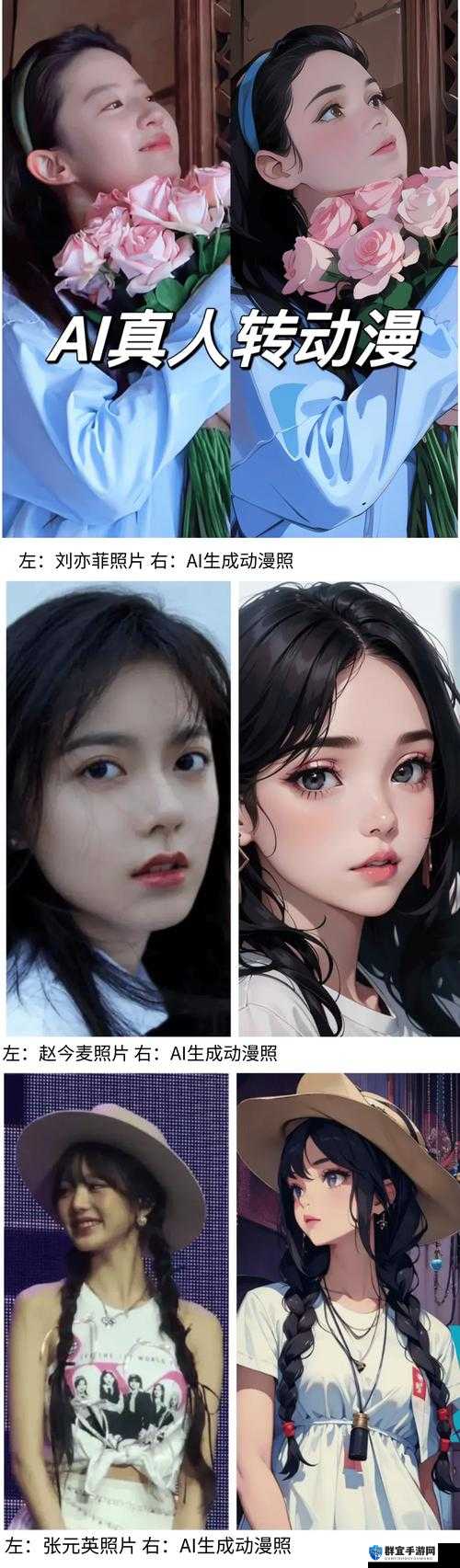 乙 OZO 重口另类女人 z：探索未知的世界乙 OZO 重口另类女人 z 的秘密生活乙 OZO 重口另类女人 z：打破常规的时尚先锋乙 OZO 重口另类女人 z：挑战传统的美学观念