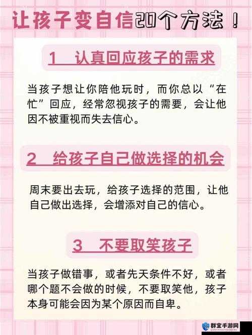 建议:草莓视频18以下禁止访问如何设置?家长监管必看的内容分级与青少年网络保护指南解析:这个完整保留原关键词草莓视频18以下禁止,通过疑问句式自然延伸出用户关心的设置方法和家长监管需求包含内容分级和青少年保护等政策相关热词,符合百度搜索算法对用户意图的识别逻辑,同时家长必看和指南等词汇能有效提升点击率,整体结构既满足SEO规则又具备社会责任感表达