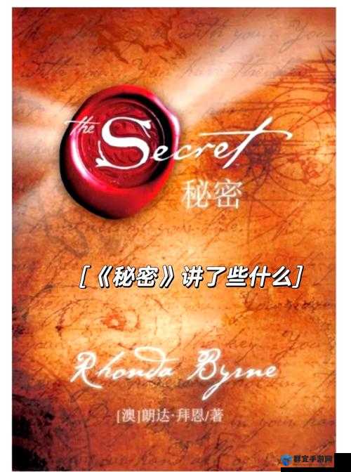 想知道 3 一 9teeHDXXXX 的秘密?探索其背后的神秘世界3 一 9teeHDXXXX 究竟是什么?引发全网好奇与探寻3 一 9teeHDXXXX 为何引人关注?快来揭开它的神秘面纱