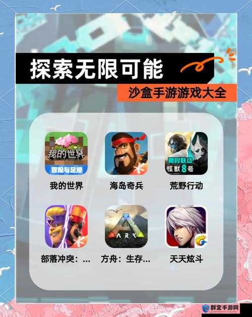 探索免费游戏网页游戏大全：精选热门在线游戏推荐与玩家心得分享
