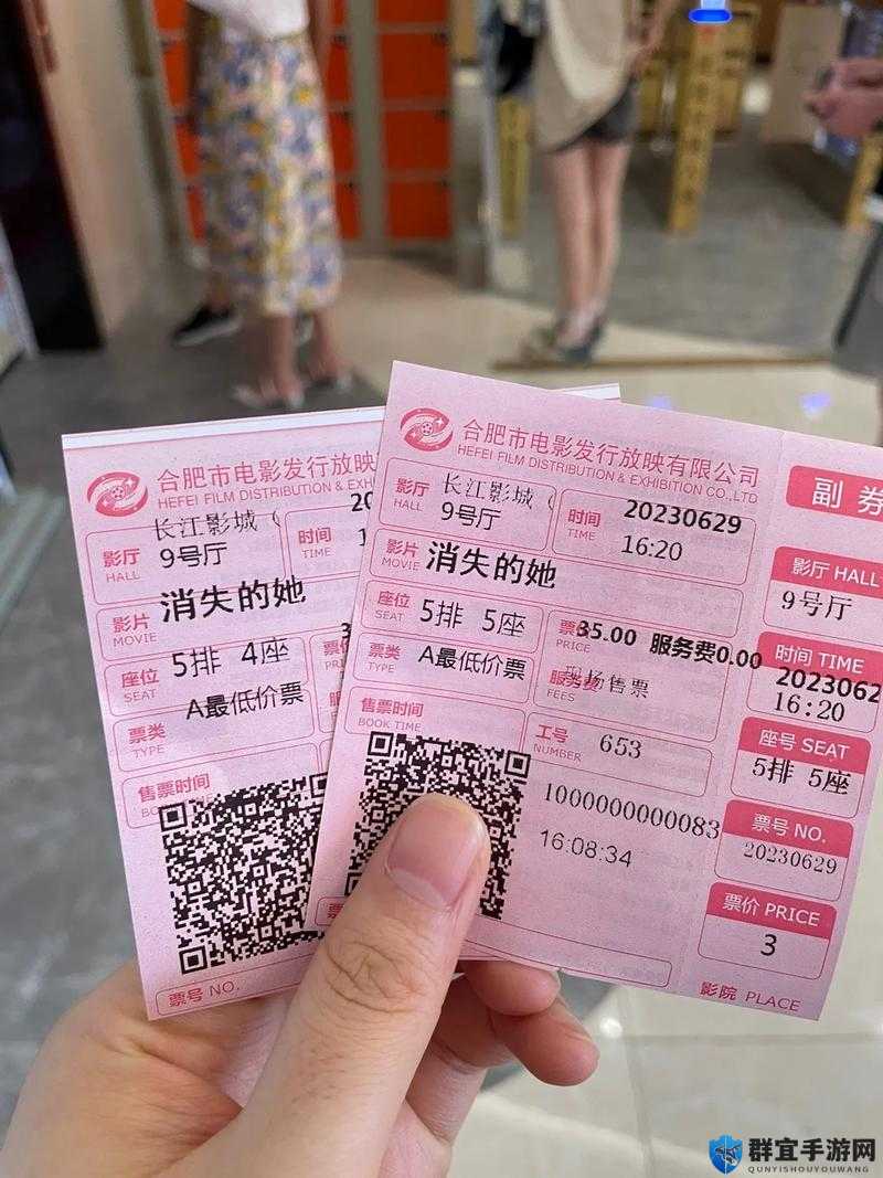 髦片一起看：如何与朋友分享观影体验并找到共同兴趣的电影推荐指南