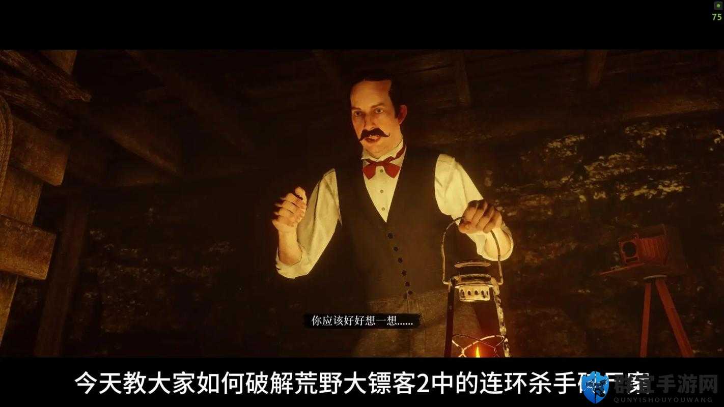 连环杀手Rekillers僵尸塔防射击游戏攻略