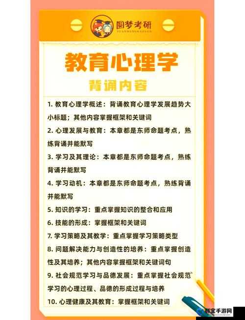 如何提升人文艺术修养？34147 大但解答