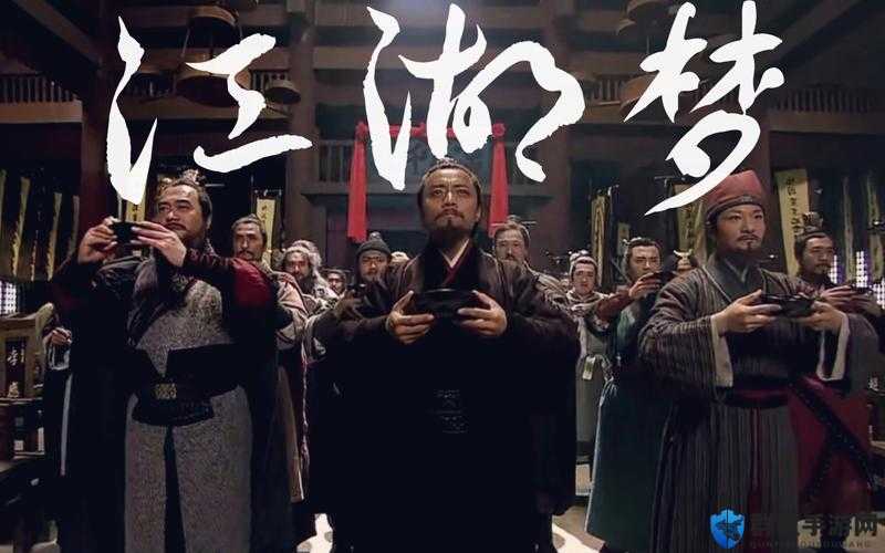 水浒驾到新纪元，组队副本震撼登场，共赴梁山英雄梦