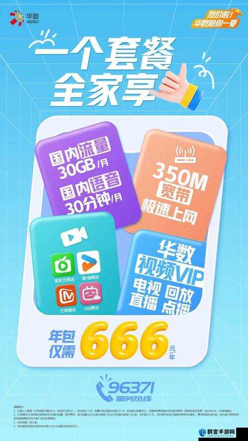 最新中文字幕无码影片推荐：热门资源一网打尽，高清画质畅享视觉盛宴