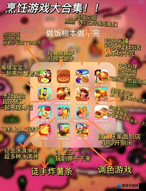 探索桃子移植的1000款黄油网站：最新资源与下载指南，全面解析热门游戏与实用技巧