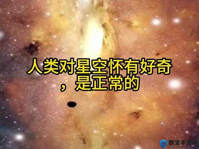 提问：特性服务 5 星辰第二部究竟叫什么？全网都在期待答案或者好奇特性服务 5 星辰第二部的名称究竟是什么？快来一探究竟