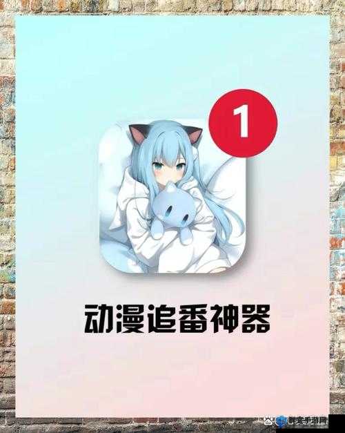 国漫迷必备免费观看海量国漫的软件推荐这个不仅包含了主要关键词国漫和软件，还通过必备、海量等词语强调了软件的优势，同时使用了消费者喜欢的表达方式国漫迷必备，有利于提高的点击率和搜索引擎排名