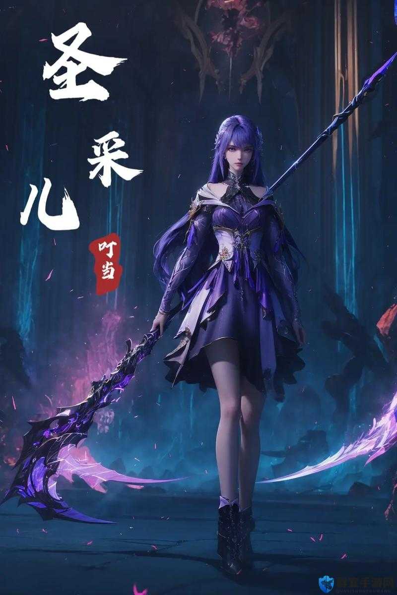 圣采儿最漂亮的 10 件衣服有哪些?快来一探究竟圣采儿服装大盘点