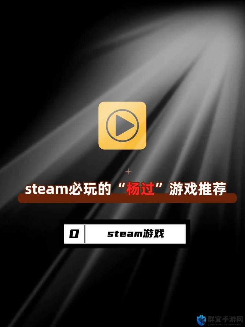探索绅士游戏盒子的无限可能：最新热门游戏推荐与深度体验分享