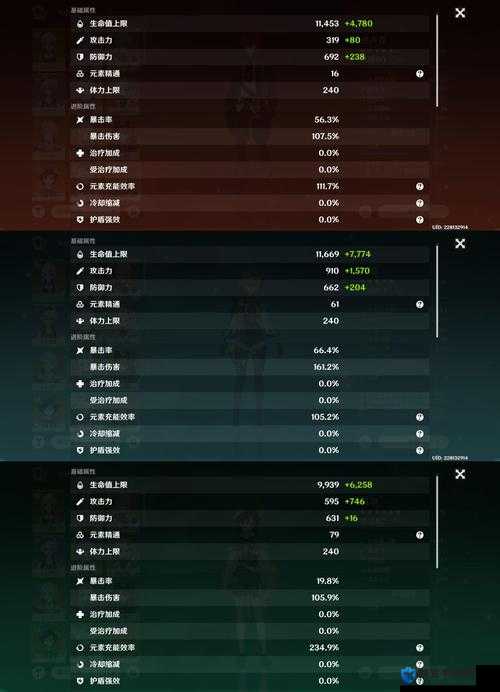 影武者存档位置全揭秘，轻松管理你的游戏进度