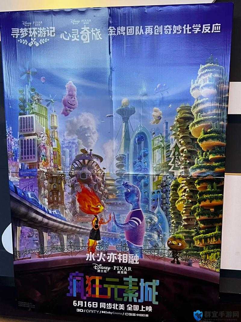 迪士尼疯狂猜图蓝色铅笔是什么意思的演变史专题