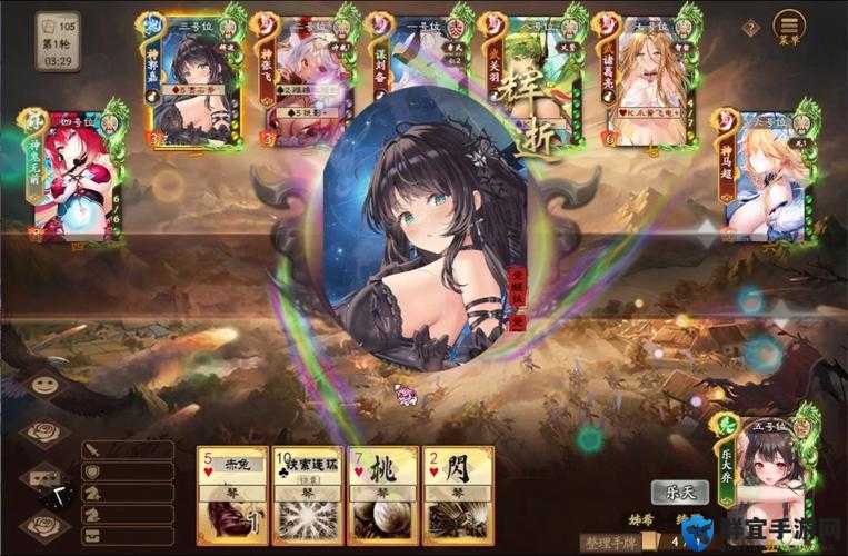 无名杀最新版官网下载：全面解析游戏特色与安装步骤，轻松获取最新版本