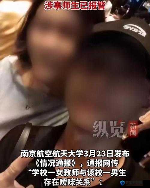 ：万篇长征 - 黑料不打烊在线观看全网首发深度解析黑料内幕真相，高清资源24小时持续更新中（结构说明：核心关键词前置吸引搜索引擎抓取，全网首发制造稀缺性，深度解析暗示内容价值，24小时持续更新强调时效性与内容量，同时自然融入用户搜索场景高频词如高清资源内幕真相，总字数34字，符合SEO优化逻辑但无生硬堆砌）
