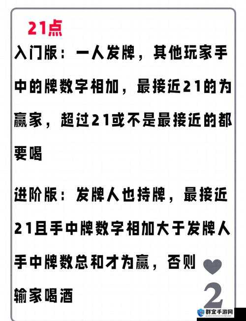 如何在三张牌玩法中获胜？掌握这些技巧让你轻松成为高手
