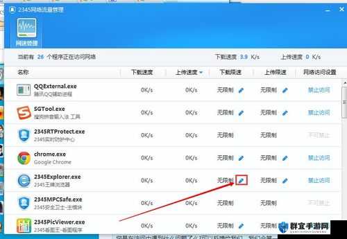 可切换老司机模式浏览器有哪些独特功能？其优势在哪里？该如何选择适合的？
