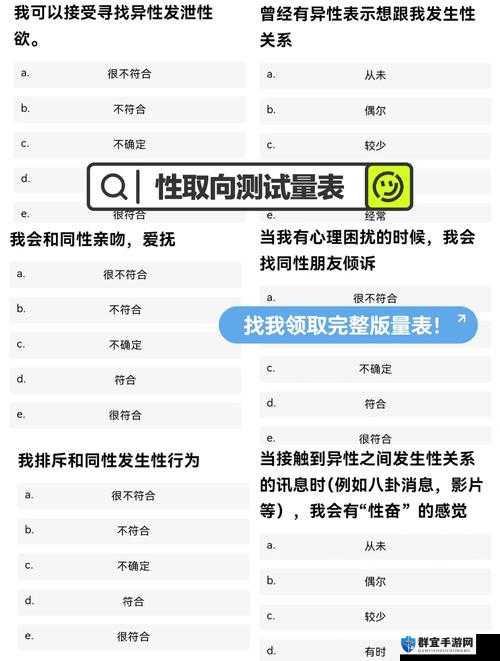 探索av色欲一区AV的深度解析：从内容到用户反馈的全面解读
