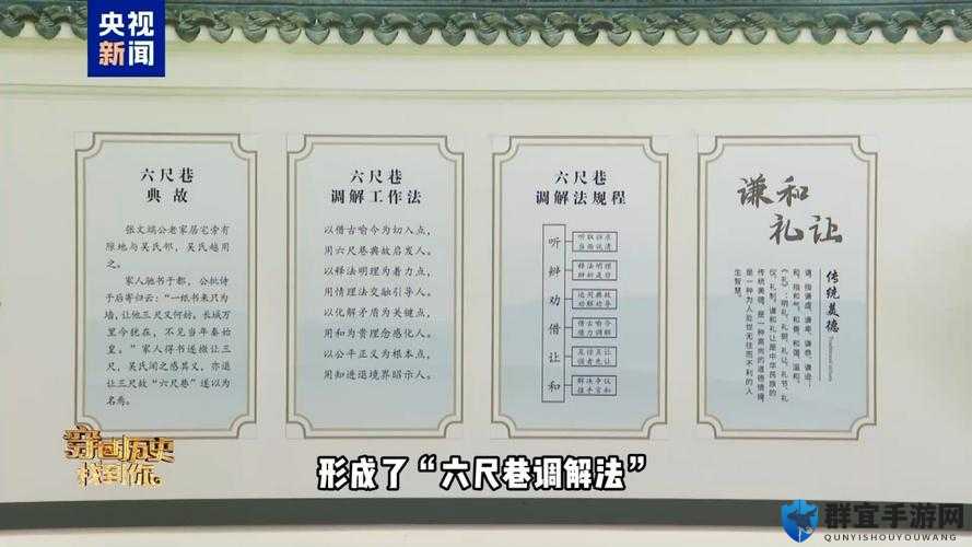 探索四川XXXXXLmedjyfBB背后的秘密：如何影响当地文化与经济发展？