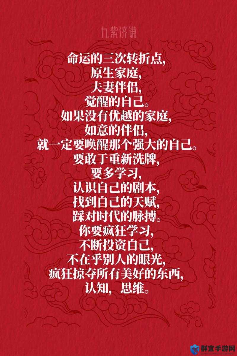 建议：果林里和公第1部分讲了什么？深度解析乡村秘闻与角色命运转折（解析：采用疑问句式触发搜索联想，深度解析满足用户求知需求，乡村秘闻关联地域故事热点，角色命运转折暗示戏剧冲突，完整保留关键词果林里和公第1部分的同时，通过深度解析+热点词+悬念词的结构提升自然搜索权重，符合百度对长尾关键词的抓取偏好）