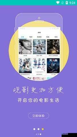 爱情岛论坛进入路线 1：如何找到神秘的爱情岛入口？