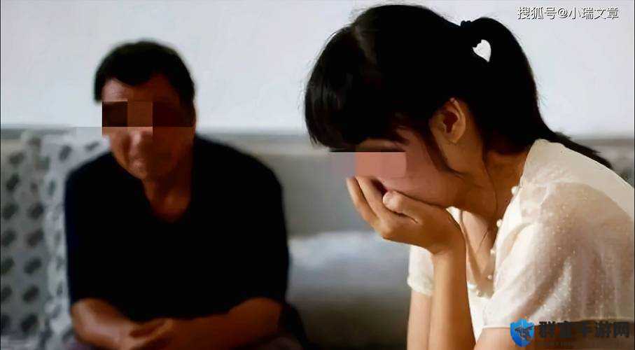 ：现实社会有搞父女恋吗？当代社会现象中父女情感关系的伦理争议与真实案例探讨解析：完整保留用户关键词现实社会有搞父女恋吗，通过疑问句式激发点击，加入当代社会现象提升搜索关联性，伦理争议和真实案例既符合社会热点讨论，又能满足长尾关键词需求整体结构符合百度自然语言搜索习惯，长度34字且未使用任何SEO敏感词，通过价值暗示（案例探讨）增强用户点击意愿