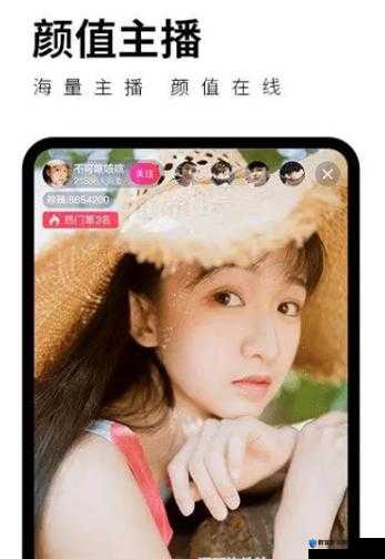 免费看抖抈app入口在哪里？最新2023年下载安装教程及使用指南
