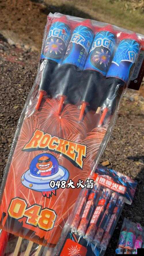 窜天猴电影版高清免费观看完整版在线播放，精彩剧情不容错过