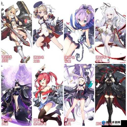 碧蓝航线 cv16 图片中的舰娘是谁？她有什么技能和特点？